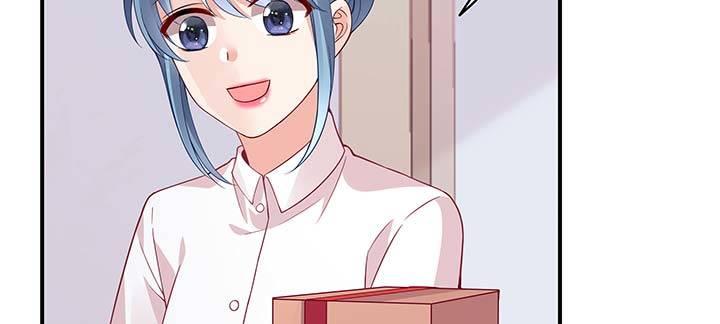 我的1/4男友 - 26話 你太讓我失望了(1/4) - 5