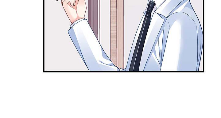 我的1/4男友 - 26話 你太讓我失望了(3/4) - 7