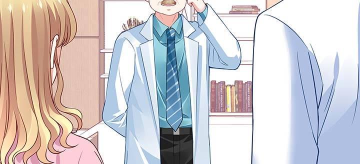 我的1/4男友 - 26話 你太讓我失望了(3/4) - 3