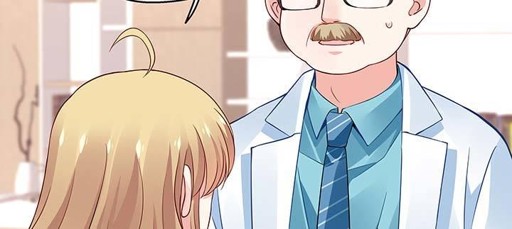 我的1/4男友 - 26話 你太讓我失望了(3/4) - 7