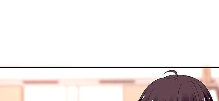 我的1/4男友 - 26話 你太讓我失望了(3/4) - 5