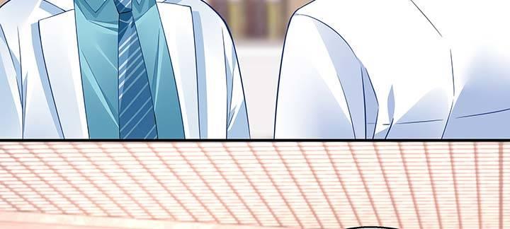 我的1/4男友 - 26話 你太讓我失望了(4/4) - 5