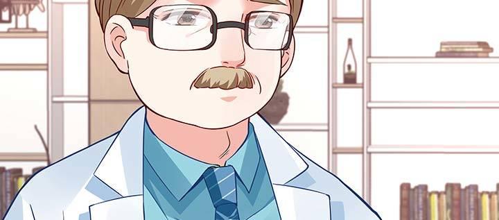 我的1/4男友 - 26話 你太讓我失望了(4/4) - 7