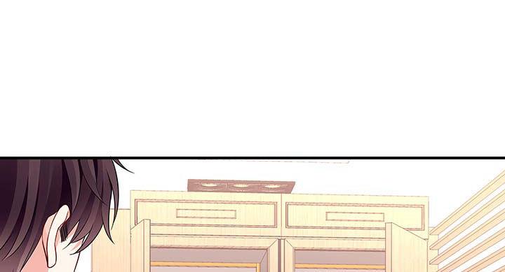 我的1/4男友 - 26話 你太讓我失望了(4/4) - 5