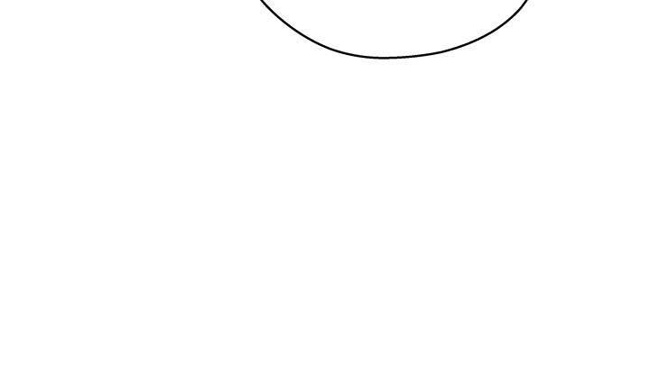 我的1/4男友 - 26話 你太讓我失望了(4/4) - 4