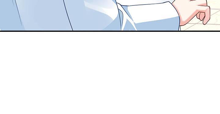 我的1/4男友 - 26話 你太讓我失望了(4/4) - 4