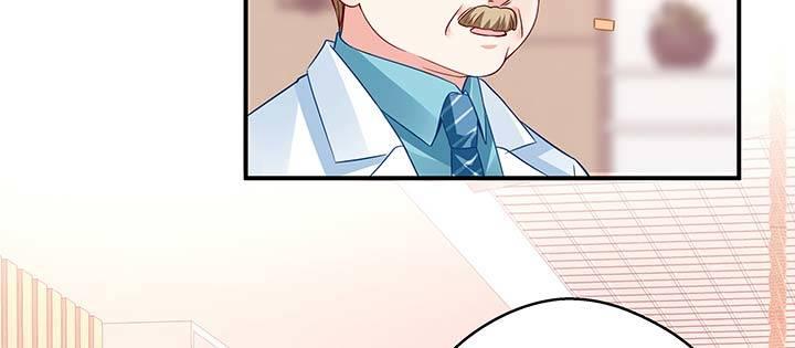 我的1/4男友 - 26話 你太讓我失望了(4/4) - 2