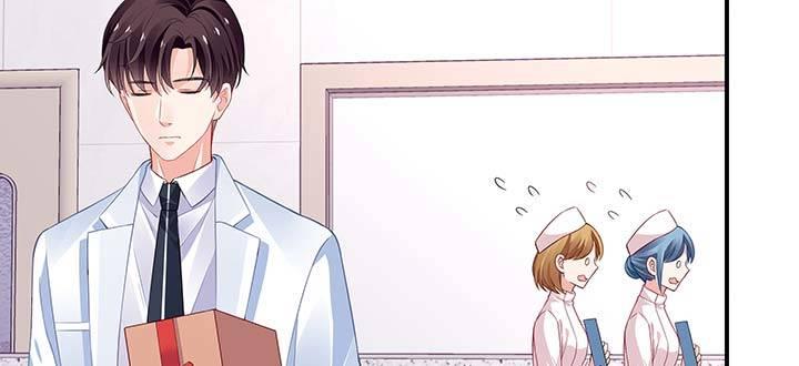 我的1/4男友 - 26話 你太讓我失望了(1/4) - 4