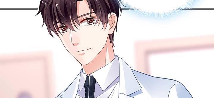 我的1/4男友 - 26話 你太讓我失望了(1/4) - 8