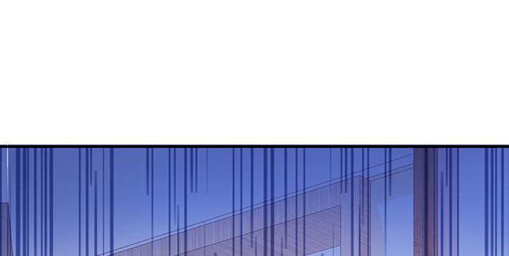 我的1/4男友 - 26話 你太讓我失望了(1/4) - 4