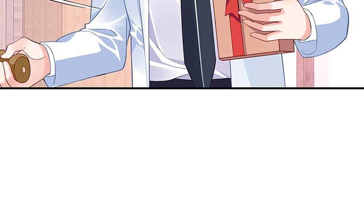 我的1/4男友 - 26話 你太讓我失望了(1/4) - 7