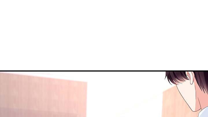 我的1/4男友 - 26話 你太讓我失望了(1/4) - 8