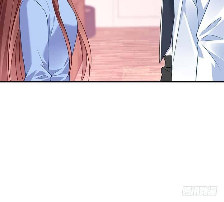 我的1/4男友 - 26話 你太讓我失望了(1/4) - 7