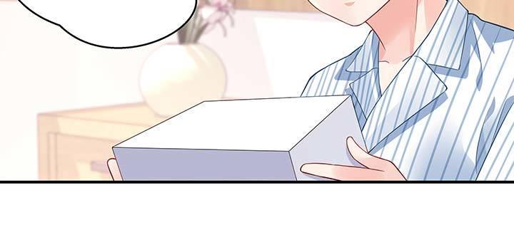 我的1/4男友 - 26話 你太讓我失望了(2/4) - 5