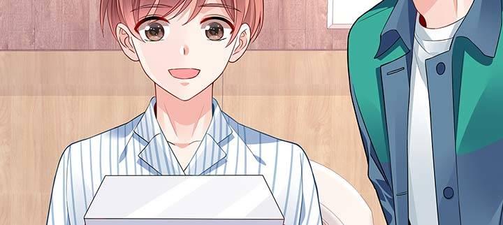 我的1/4男友 - 26話 你太讓我失望了(2/4) - 8