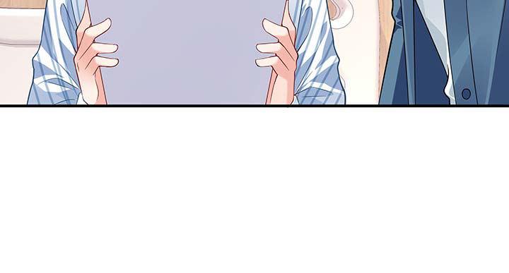 我的1/4男友 - 26話 你太讓我失望了(2/4) - 1