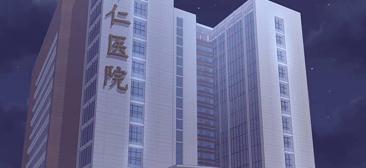 我的1/4男友 - 26話 你太讓我失望了(1/4) - 6