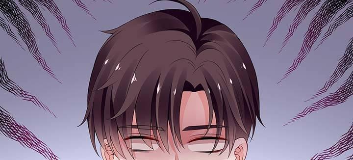 我的1/4男友 - 26話 你太讓我失望了(2/4) - 1