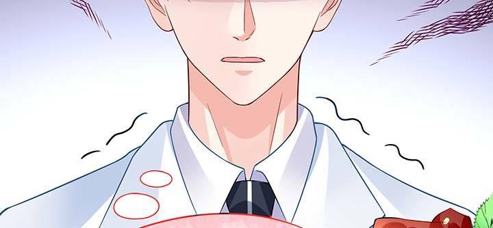 我的1/4男友 - 26話 你太讓我失望了(2/4) - 2