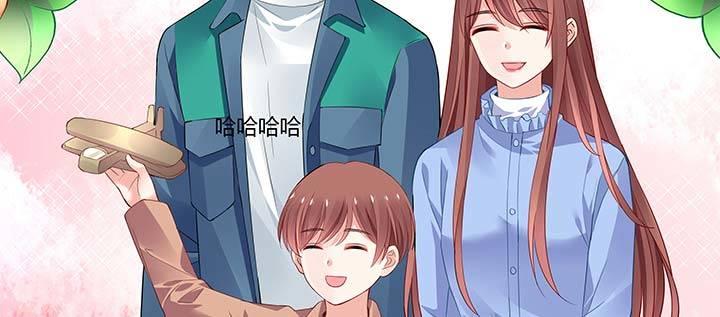 我的1/4男友 - 26話 你太讓我失望了(2/4) - 4