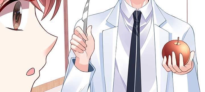 我的1/4男友 - 26話 你太讓我失望了(2/4) - 3