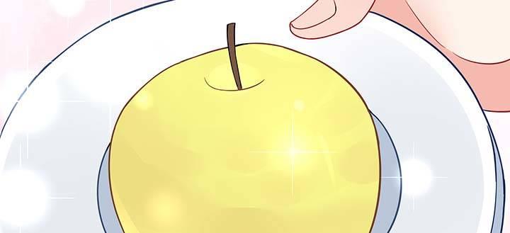 我的1/4男友 - 26話 你太讓我失望了(2/4) - 8