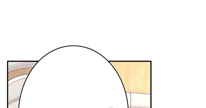 我的1/4男友 - 26話 你太讓我失望了(2/4) - 2