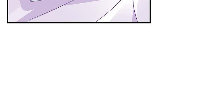 我的1/4男友 - 26話 你太讓我失望了(2/4) - 5