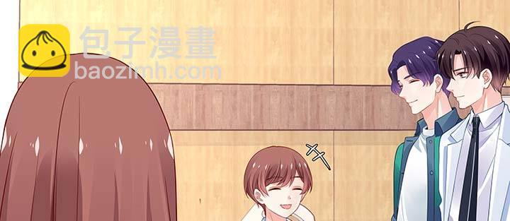 我的1/4男友 - 26話 你太讓我失望了(2/4) - 7