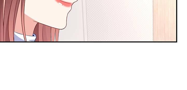 我的1/4男友 - 26話 你太讓我失望了(2/4) - 3