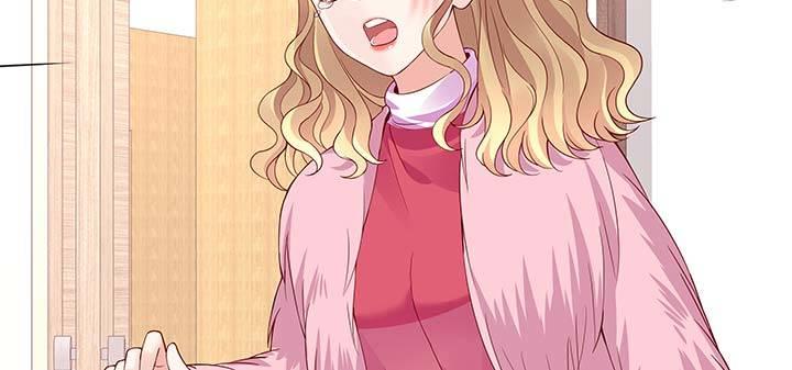 我的1/4男友 - 26話 你太讓我失望了(2/4) - 6