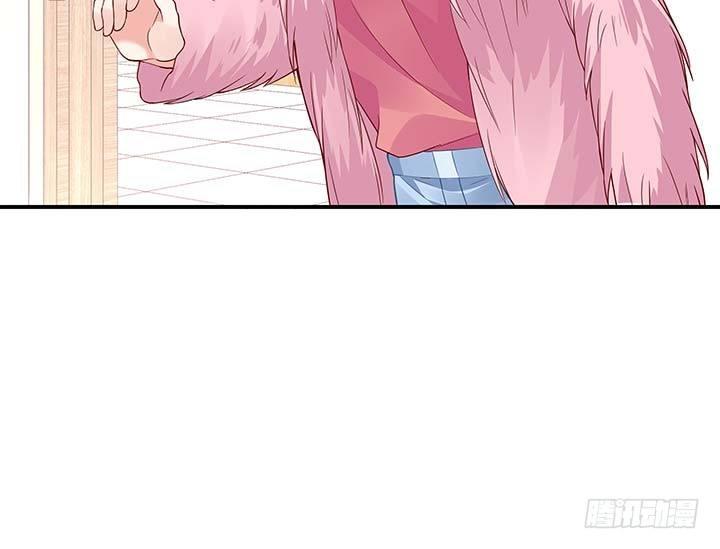 我的1/4男友 - 26話 你太讓我失望了(2/4) - 7