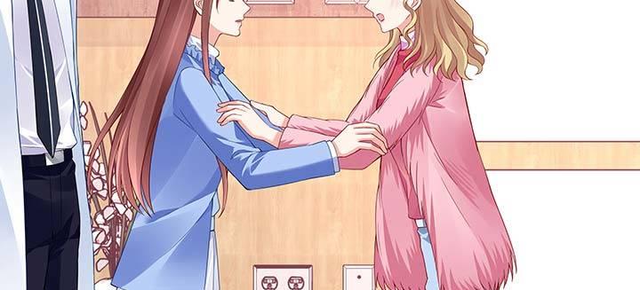 我的1/4男友 - 26話 你太讓我失望了(2/4) - 3