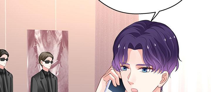 我的1/4男友 - 28話 你的旅程已經結束(3/5) - 6