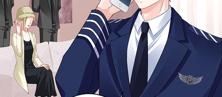 我的1/4男友 - 28話 你的旅程已經結束(3/5) - 7