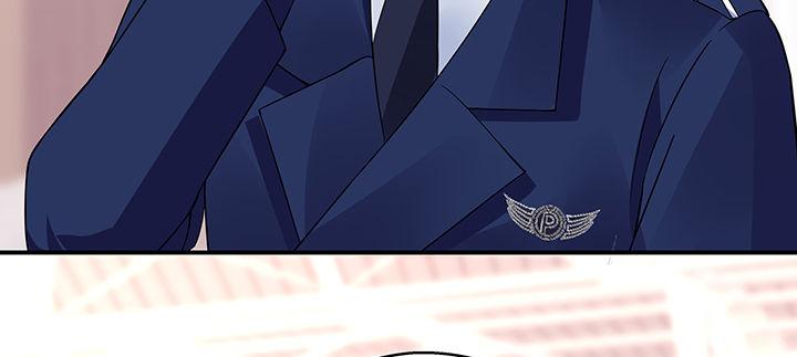 我的1/4男友 - 28話 你的旅程已經結束(3/5) - 6