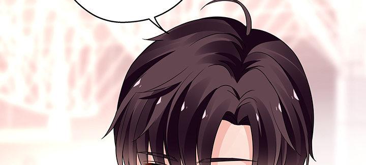 我的1/4男友 - 28話 你的旅程已經結束(3/5) - 3