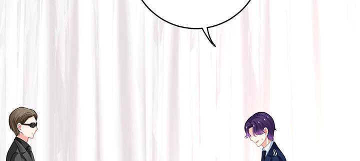 我的1/4男友 - 28話 你的旅程已經結束(3/5) - 4