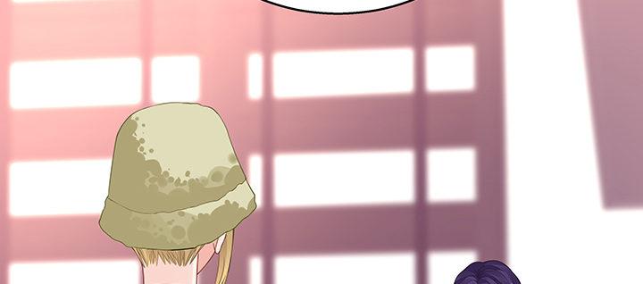 我的1/4男友 - 28話 你的旅程已經結束(3/5) - 2