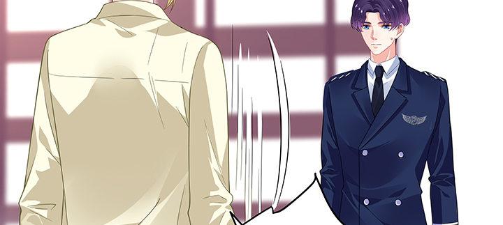 我的1/4男友 - 28話 你的旅程已經結束(3/5) - 3