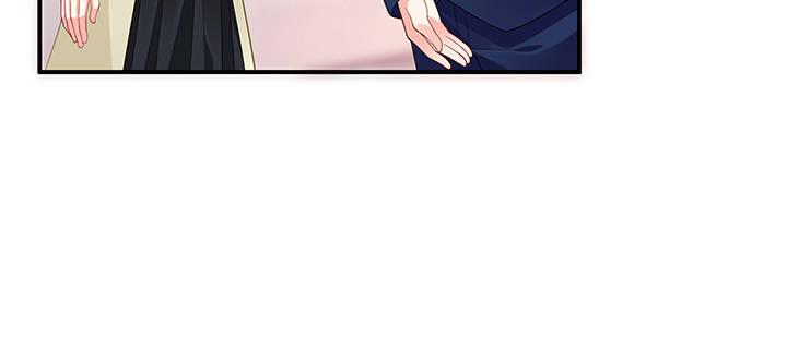 我的1/4男友 - 28話 你的旅程已經結束(3/5) - 7