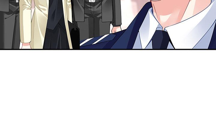 我的1/4男友 - 28話 你的旅程已經結束(3/5) - 2