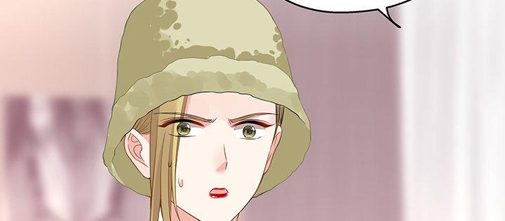 我的1/4男友 - 28話 你的旅程已經結束(3/5) - 7