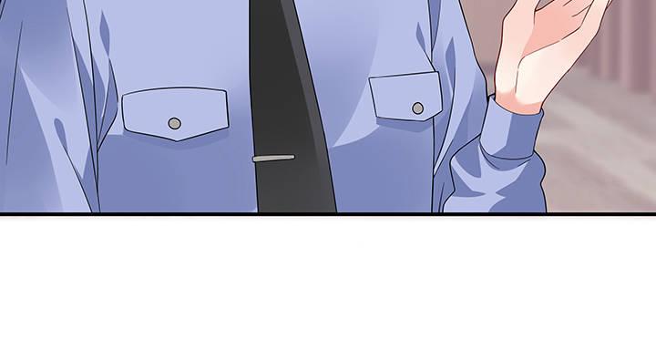 我的1/4男友 - 28話 你的旅程已經結束(1/5) - 7