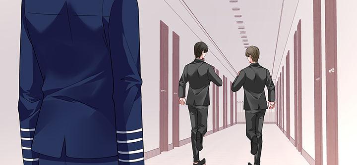 我的1/4男友 - 28話 你的旅程已經結束(4/5) - 6