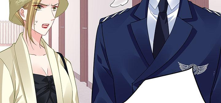 我的1/4男友 - 28話 你的旅程已經結束(4/5) - 1