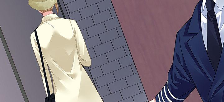 我的1/4男友 - 28話 你的旅程已經結束(4/5) - 1