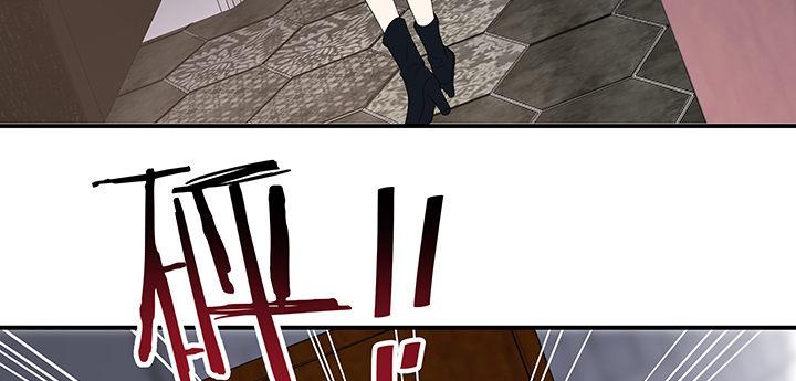 我的1/4男友 - 28話 你的旅程已經結束(4/5) - 3