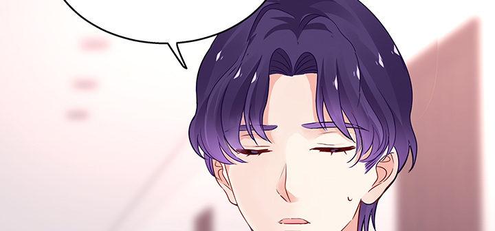 我的1/4男友 - 28話 你的旅程已經結束(4/5) - 1