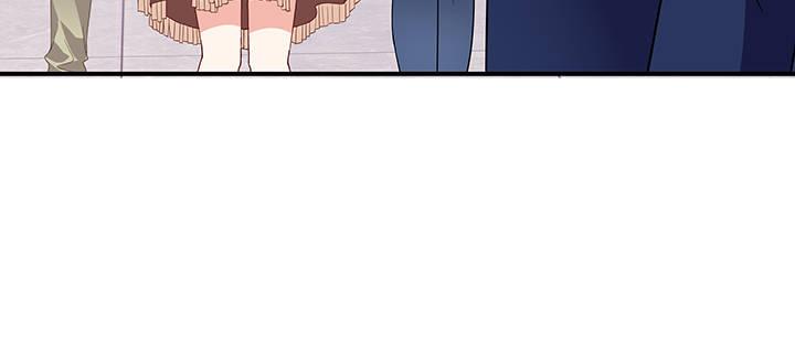 我的1/4男友 - 28話 你的旅程已經結束(4/5) - 7